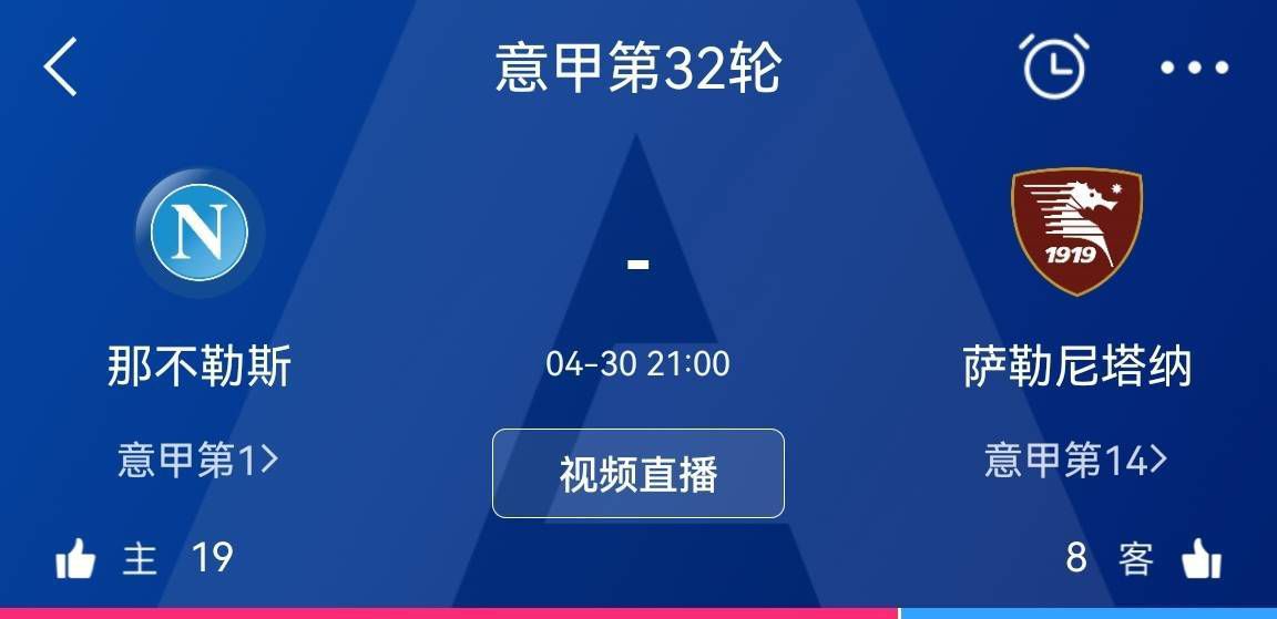 久居海外同性恋的Georgie(吴彦祖饰)因父亲去世，要回港继任为黑帮年夜佬，但手下误将他的同室老友Sam（陈奕迅饰）当做Georgie押送返港，谁知Sam欲娶以另外一道黑帮之女Julie（莫文蔚饰），可助他一统江湖，但是Julie爱的是Georgie，事实今回是不是错有错著，真假黑帮太子爷又若何收科？